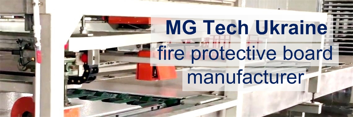 MG-Tech-Fire-protective-boards-manufactor